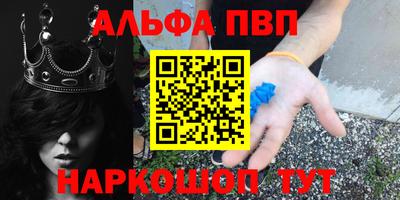 PSILOCYBIN Краснодар