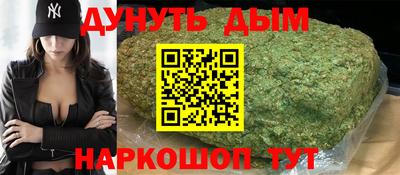 PSILOCYBIN Краснодар