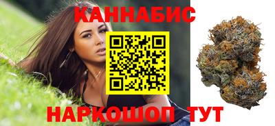 PSILOCYBIN Краснодар