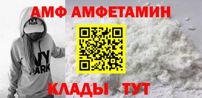 гашишное масло Краснознаменск