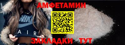 PSILOCYBIN Краснодар