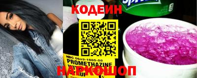 PSILOCYBIN Краснодар