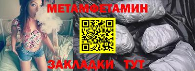 PSILOCYBIN Краснодар