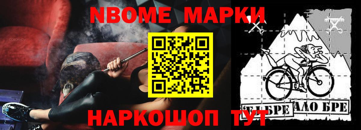 Заводоуковск  ЛСД экстази ecstasy  ЛСД экстази ecstasy  Вход с VPN 